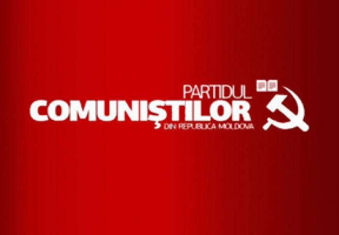PCRM A NEGAT ZVONURILE DESPRE PLECAREA LUI VLADIMIR VORONIN DIN POLITICĂ
