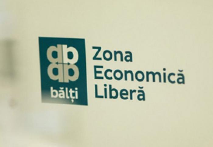 ​ADMINISTRAȚIA ZEL „BĂLȚI” A PROPUS UNEI COMPANII DIN ELVEȚIA SĂ DESCHIDĂ PRODUCȚIA DE MAȘINI DE CAFEA