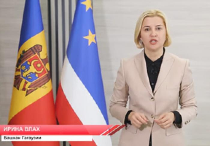 BAȘCANUL GĂGĂUZIEI CONSIDERĂ CĂ ESTE NECESARĂ O DEMOCRAȚIE PUTERNICĂ PENTRU A PROTEJA DREPTURILE ȘI LIBERTĂȚILE MINORITĂȚILOR NAȚIONALE