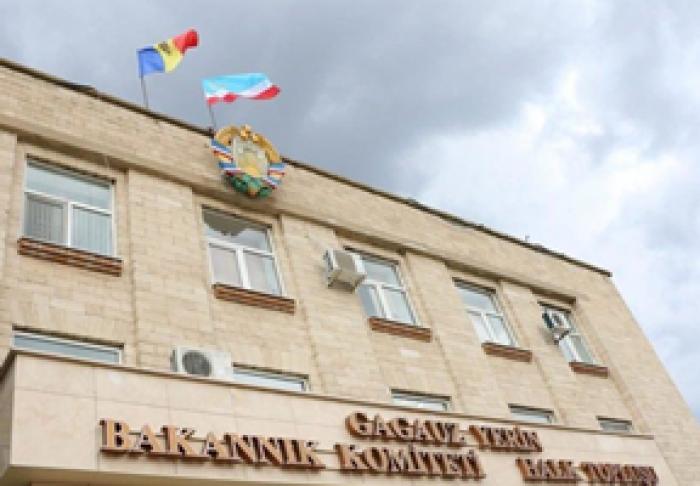 CEC-UL GĂGĂUZIEI A APROBAT REZULTATELE ALEGERILOR PENTRU APG