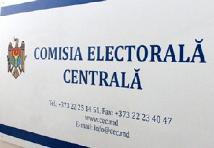 COMPONENȚA INCOMPLETĂ A CEC A ALES VICEPREȘEDINTELE ȘI SECRETARUL COMISIEI