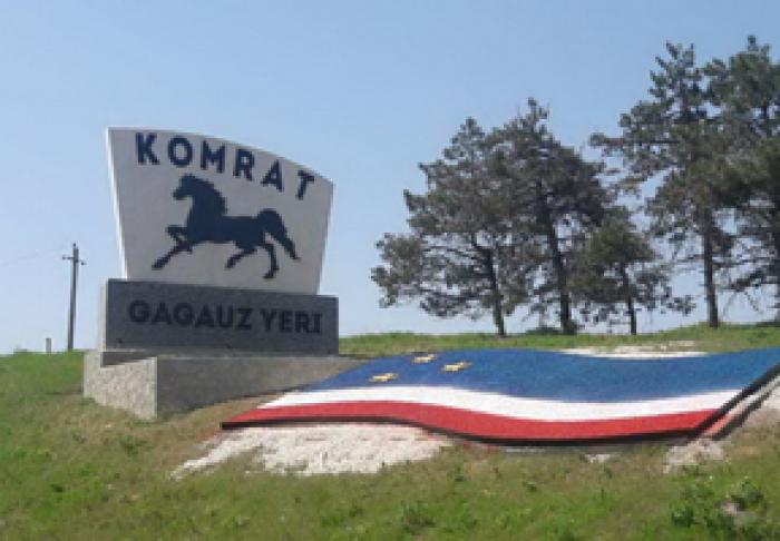 ​COMRAT POATE FI DECLARAT CAPITALĂ CULTURALĂ A CSI ÎN 2023