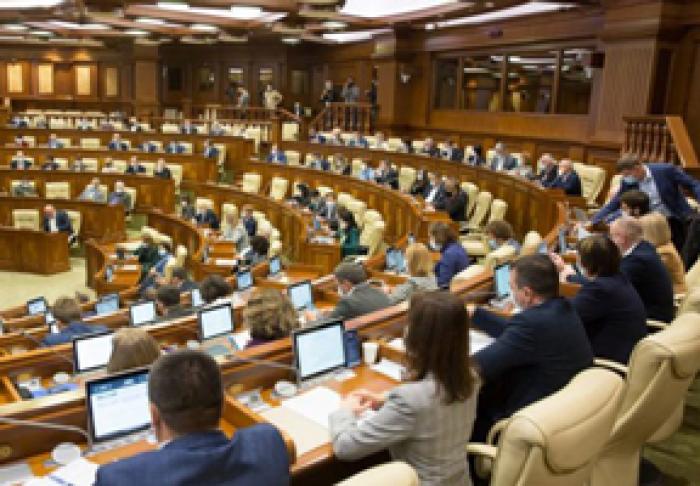 MODIFICAREA BUGETULUI DE STAT A FOST APROBATĂ ÎN PRIMA LECTURĂ