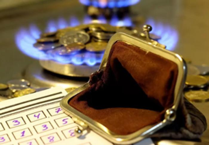 DE LA 1 NOIEMBRIE, TARIFUL LA GAZE ÎN MOLDOVA VA FI DE 10,26 LEI/1 METRU CUB