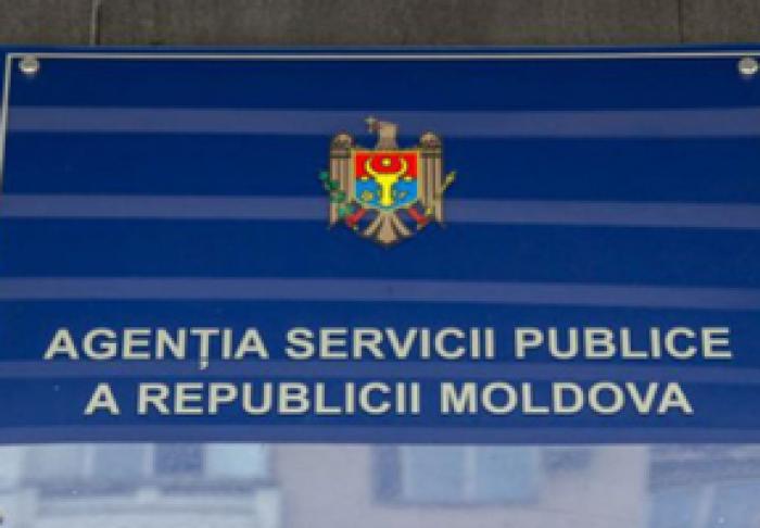 MIRCEA EȘANU: ASP A REDUS RADICAL DATORIA CREDITARĂ FAȚĂ DE BĂNCI