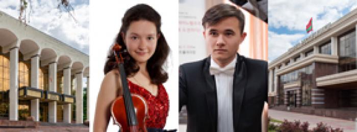 ROSSOTRUDNICHESTVO ORGANIZEAZĂ DOUĂ CONCERTE DE ZIUA UNITĂȚII NAȚIONALE – LA CHIȘINĂU ȘI TIRASPOL