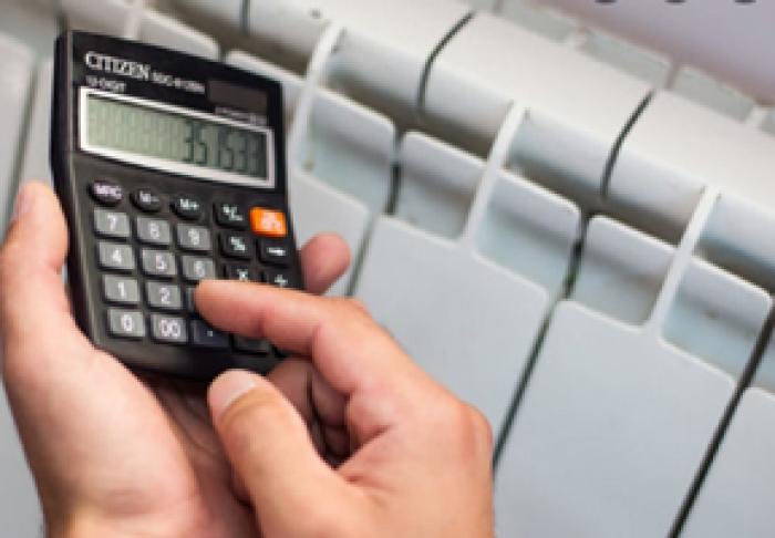 TERMOELECTRICA A SOLICITAT ANRE AJUSTAREA DIN OFICIU A TARIFELOR LA ENERGIA ELECTRICĂ ȘI TERMICĂ