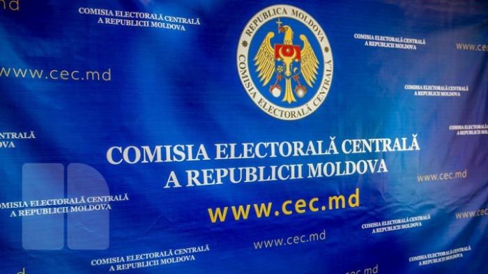 Объявленный в воскресенье второй тур выборов мэра Бельц не состоялся