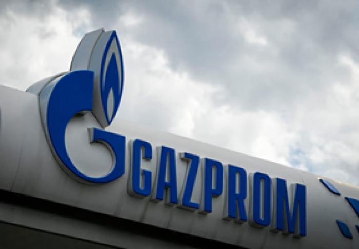 «ГАЗПРОМ» ВЫЯВИЛ «ОСЕДАНИЕ В УКРАИНЕ ТРАНЗИТНОГО ГАЗА, ПРЕДНАЗНАЧЕННОГО ДЛЯ МОЛДОВЫ»