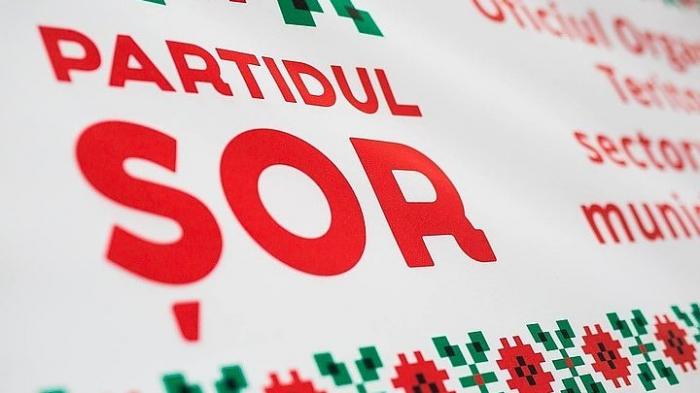 Глава Минюста подготовил запрос в КС: партию ШОР могут объявить вне закона