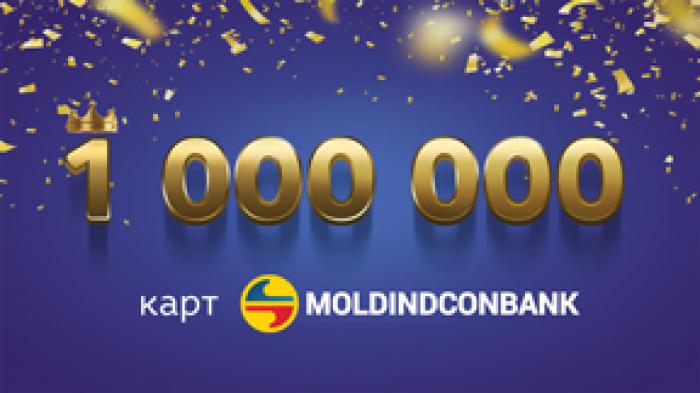 MOLDINDCONBANK – ПЕРВЫЙ В РЕСПУБЛИКЕ МОЛДОВА БАНК, КОТОРЫЙ ВЫПУСТИЛ 1 000 000 КАРТ