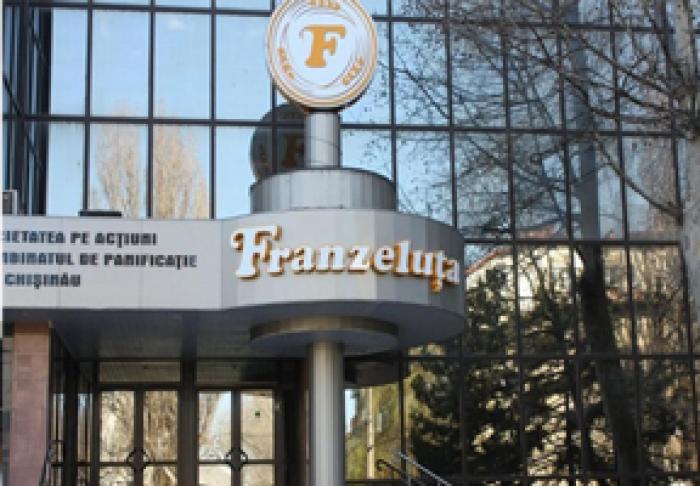 НА ХЛЕБОКОМБИНАТЕ FRANZELUTA ПРОХОДИТ АКЦИЯ ПРОТЕСТА ПРОТИВ НАЗНАЧЕНИЯ НОВОГО ДИРЕКТОРА