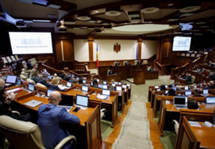ПАРЛАМЕНТ РАТИФИЦИРОВАЛ ПОПРАВКУ К ДОГОВОРУ С США, КОТОРАЯ ПОЗВОЛИТ МОЛДОВЕ ПОЛУЧИТЬ ПОЧТИ $50 МЛН. НА ФОНЕ ЭНЕРГОКРИЗИСА