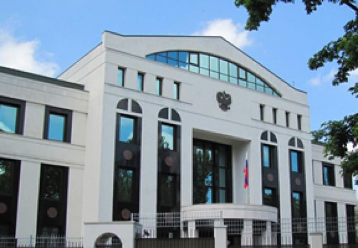 ПОСОЛЬСТВО РОССИИ В МОЛДОВЕ ОСУДИЛО АКТЫ ВАНДАЛИЗМА НА МЕМОРИАЛЬНЫХ КОМПЛЕКСАХ В РЕСПУБЛИКЕ