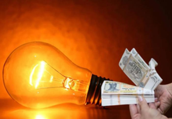 СРЕДНЯЯ ЦЕНА ЭЛЕКТРОЭНЕРГИИ, КОТОРУЮ ENERGOCOM ЗАКУПАЕТ НА БИРЖЕ В РУМЫНИИ СОСТАВЛЯЕТ $231 ЕВРО ЗА 1 МВТ/Ч