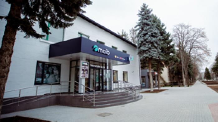 ТЕРРИТОРИЯ КОМФОРТА: ОТДЕЛЕНИЕ MAIB «КРИУЛЕНЬ» ОБНОВЛЕНО В СООТВЕТСТВИИ C НОВОЙ ИДЕНТИЧНОСТЬЮ БРЕНДА