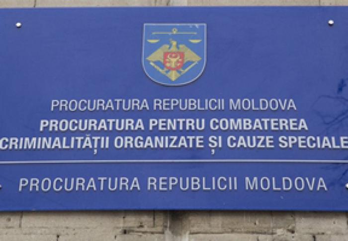 ВОСЕМЬ ЧЕЛОВЕК ПОДОЗРЕВАЮТСЯ В ОРГАНИЗАЦИИ МАССОВЫХ БЕСПОРЯДКОВ