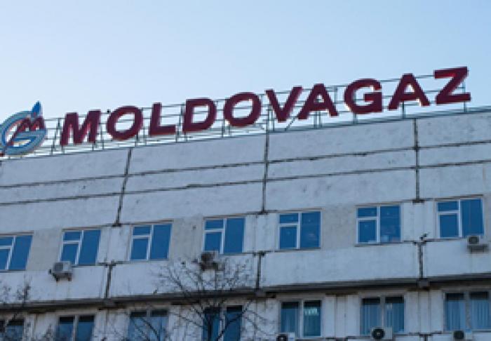 АО «МОЛДОВАГАЗ» ПОКУПАЕТ ГАЗ У КОМПАНИИ ENERGOCOM, НО ЦЕНА ГАЗА ПОКА НЕИЗВЕСТНА