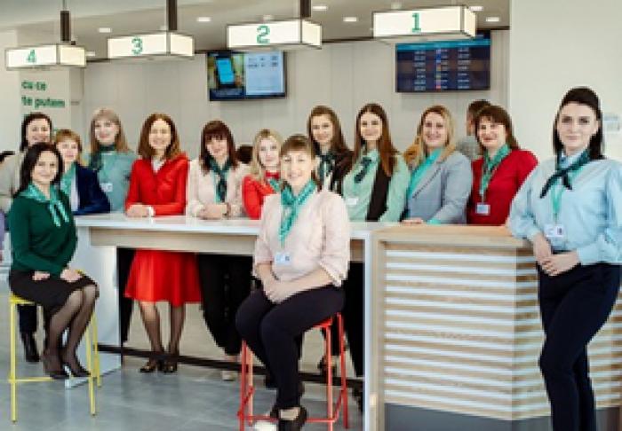 ​ КЛИЕНТООРИЕНТИРОВАННОЕ, БОЛЕЕ УДОБНОЕ И КРАСОЧНОЕ, ТАКИМ СТАЛО ОТДЕЛЕНИЕ MAIB ИЗ КЭУШЕНЬ