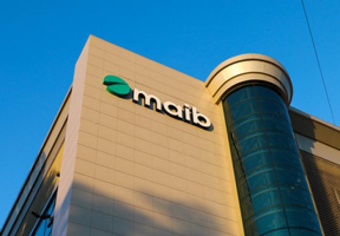 MAIB НАЗНАЧИЛ СИНДИКАТ КОНСУЛЬТАНТОВ ДЛЯ РАЗМЕЩЕНИЯ АКЦИЙ БАНКА НА ФОНДОВОЙ БИРЖЕ БУХАРЕСТА