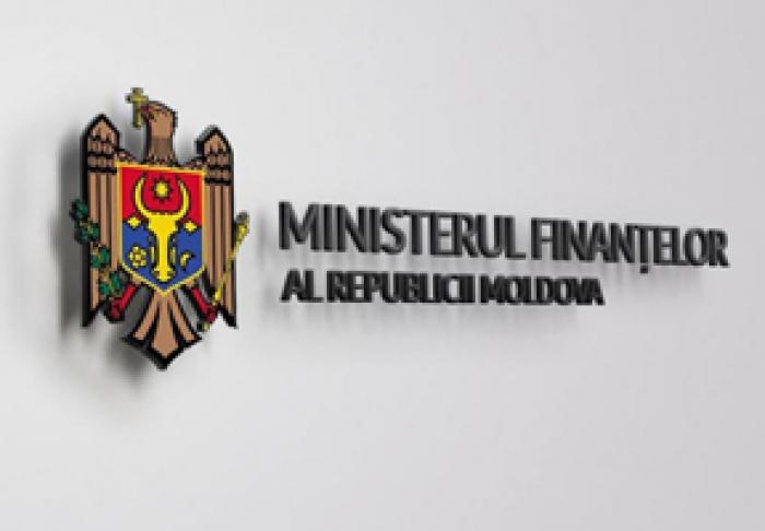 НА СЧЕТА МИНФИНА ПОСТУПИЛИ 40 МЛН. ЕВРО ОТ ГЕРМАНИИ НА ПОДДЕРЖКУ ПРОГРАММЫ КОМПЕНСАЦИЙ НАСЕЛЕНИЮ