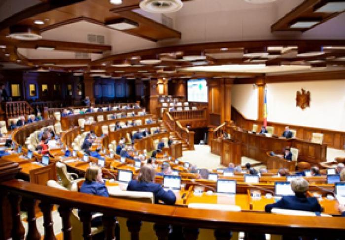 ПАРЛАМЕНТ ОДОБРИЛ ПОПРАВКИ В ГОСБЮДЖЕТ-2022, ПРЕДПОЛАГАЮЩИЕ СОКРАЩЕНИЕ ДЕФИЦИТА