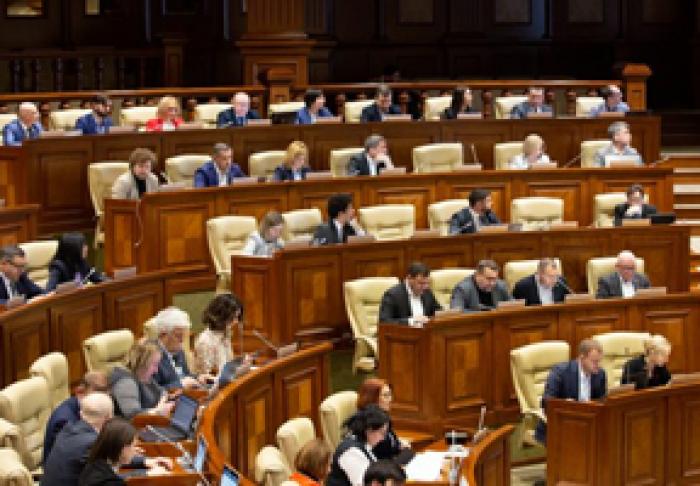 ПАРЛАМЕНТ РАТИФИЦИРОВАЛ СОГЛАШЕНИЕ О ГРАНТЕ В $44 МЛН. ДЛЯ ФИНАНСИРОВАНИЯ ДЕФИЦИТА БЮДЖЕТА