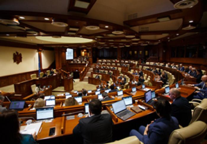 ПАРЛАМЕНТСКАЯ ОППОЗИЦИЯ РАСКРИТИКОВАЛА ПРОЕКТ БЮДЖЕТНО-НАЛОГОВОЙ ПОЛИТИКИ НА 2023 ГОД