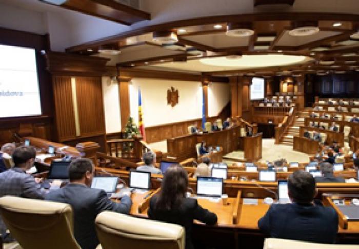 ПАРЛАМЕНТ УТВЕРДИЛ НАЦИОНАЛЬНУЮ ПРОГРАММУ ИЗУЧЕНИЯ РУМЫНСКОГО ЯЗЫКА ПРЕДСТАВИТЕЛЯМИ НАЦИОНАЛЬНЫХ МЕНЬШИНСТВ