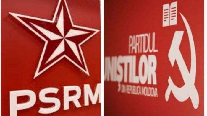 Социалисты пока не определились, пойдут ли на парламентские выборы единым блоком с ПКРМ