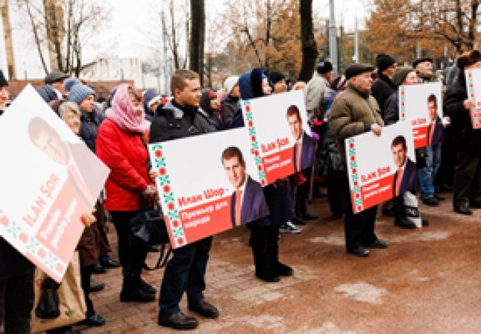 СТОРОННИКИ ПАРТИИ «ШОР» С УТРА ПРОТЕСТОВАЛИ У ПАРЛАМЕНТА, ТРЕБУЯ ОТСТАВКИ ПРАВИТЕЛЬСТВА