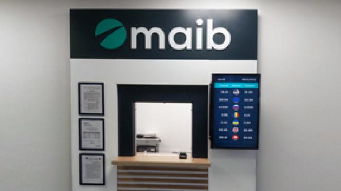 АГЕНТСТВА MAIB НА ТАМОЖЕННЫХ ПОСТАХ МОДЕРНИЗИРОВАНЫ И ПРИВЕДЕНЫ В СООТВЕТСТВИЕ С НОВОЙ АЙДЕНТИКОЙ БРЕНДА