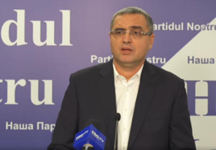 БЫВШИЙ ЛИДЕР «НАШЕЙ ПАРТИИ» РЕНАТО УСАТЫЙ ЗАЯВИЛ О ПЕРЕЗАГРУЗКЕ ФОРМИРОВАНИЯ И ВОЗВРАЩЕНИИ В ПОЛИТИКУ