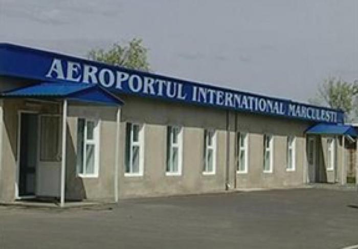 LUFTHANSA CARGO И FRAPORT ЗАИНТЕРЕСОВАНЫ ИНВЕСТИРОВАТЬ В АЭРОПОРТ МЭРКУЛЕШТЬ