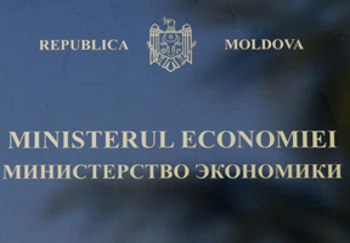 МИНИСТЕРСТВО ЭКОНОМИКИ НАМЕРЕНО ПРЕДЛОЖИТЬ ВЛАДЕЛЬЦАМ ПАТЕНТОВ «РЕЖИМ НЕЗАВИСИМОЙ ДЕЯТЕЛЬНОСТИ»