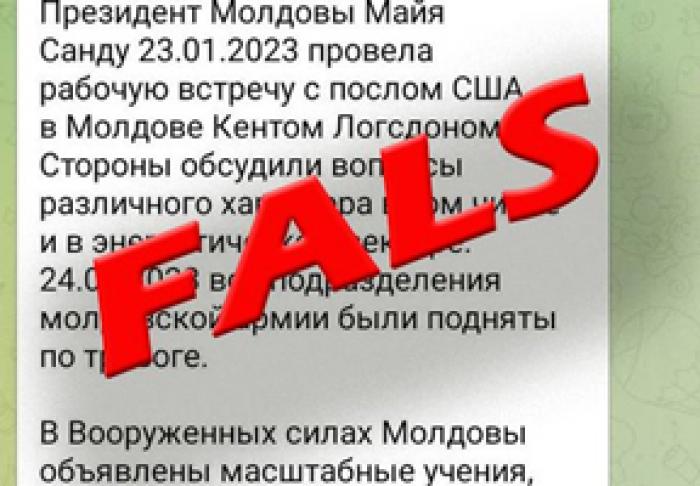 МИНОБОРОНЫ: ПРОХОДЯЩИЕ В МОЛДОВЕ УЧЕНИЯ – ПЛАНОВЫЕ И БЕЗ УЧАСТИЯ ИНОСТРАННЫХ НАБЛЮДАТЕЛЕЙ