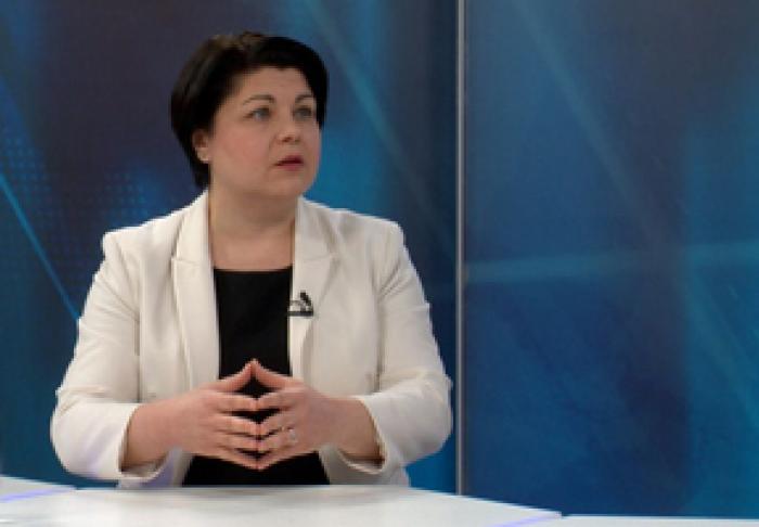 ​ПРЕМЬЕР-МИНИСТР НАТАЛЬЯ ГАВРИЛИЦА ОПРОВЕРГЛА СЛУХИ О ПРЕДСТОЯЩЕЙ ОТСТАВКЕ ПРАВИТЕЛЬСТВА
