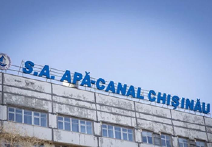 ​PREMIER ENERGY СОКРАЩАЕТ ПОСТАВКИ ЭЛЕКТРОЭНРЕГИИ APĂ-CANAL CHISINAU ИЗ-ЗА ДОЛГОВ