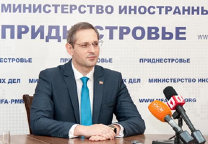 ​ПРИДНЕСТРОВЬЕ ОЖИДАЕТ ОТ ОБСЕ ВЫВЕДЕНИЯ ПЕРЕГОВОРНОГО ПРОЦЕССА ИЗ КРИЗИСА