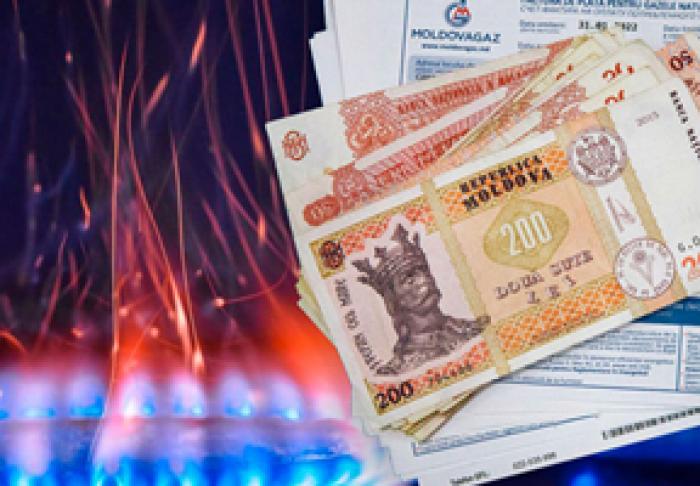 В ФЕВРАЛЕ ЦЕНА ГАЗА ДЛЯ ПОТРЕБИТЕЛЕЙ ОСТАНЕТСЯ ПРЕЖНЕЙ – ANRE