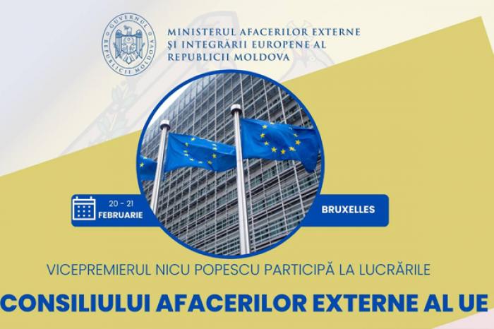 ​ГЛАВА МИДЕИ ПРЕДСТАВИТ В БРЮССЕЛЕ ПРИОРИТЕТЫ НОВОГО ПРАВИТЕЛЬСТВА МОЛДОВЫ