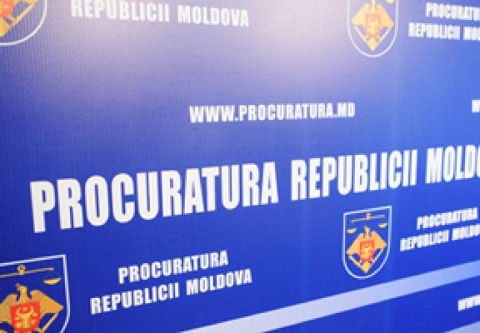​ИГОРЬ ДОДОН, ЕГО ЖЕНА И ВРАЧ ПОДОЗРЕВАЮТСЯ В ПОДЛОГЕ ОФИЦИАЛЬНЫХ ДОКУМЕНТОВ