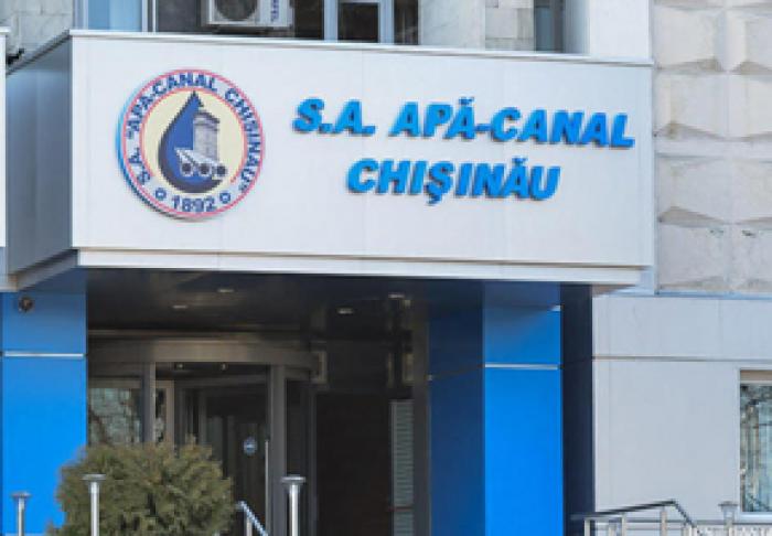 КОМПАНИЯ PREMIER ENERGY ЧАСТИЧНО ОТКЛЮЧИЛА APĂ-CANAL CHIȘINĂU (ACC) ОТ ЭЛЕКТРИЧЕСТВА, НО ЭТО НЕ ПОВЛИЯЕТ НА ПОДАЧУ ВОДЫ В КИШИНЕВЕ
