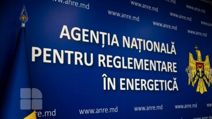 НАРЭ нагрянуло с проверками в офис Apă Canal Chisinau