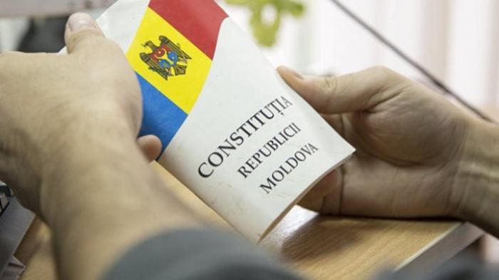 ПДС зарегистрировала проект о внесении поправок в Конституцию, касательно названия госязыка