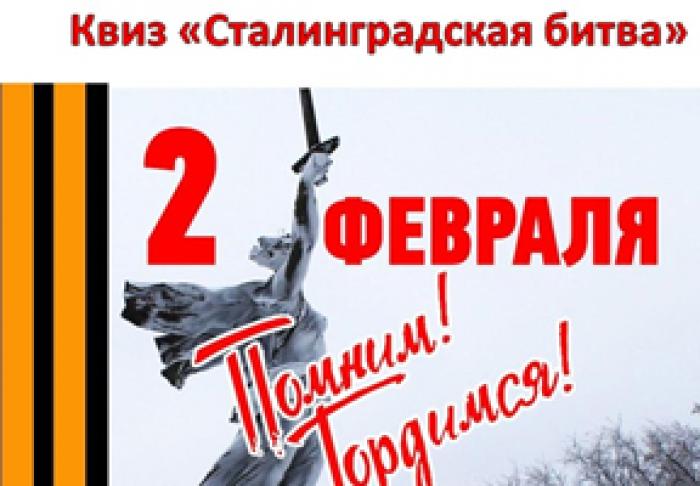ПРЕСС-РЕЛИЗ КОНГРЕССА РУССКИХ ОБЩИН РЕСПУБЛИКИ МОЛДОВА