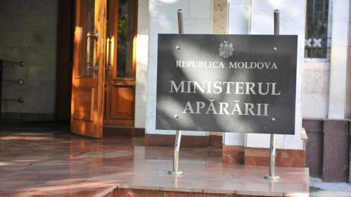 Реакция Министерства обороны на заявление российского силового ведомства о военной провокации против Приднестровья