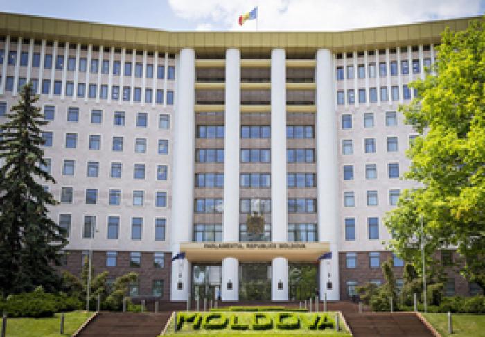В ЧЕТВЕРГ ПАРЛАМЕНТ БУДЕТ ОБСУЖДАТЬ ВОПРОС О ВЫРАЖЕНИИ ВОТУМА ДОВЕРИЯ ПРАВИТЕЛЬСТВУ – ИГОРЬ ГРОСУ