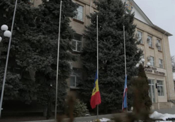 В ГАГАУЗИИ ПРИСПУСТИЛИ ФЛАГИ В ЗНАК СОЛИДАРНОСТИ С НАРОДОМ ТУРЦИИ