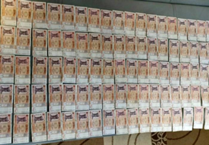 В РАМКАХ ДЕЛА О КОРРУПЦИИ ЗАДЕРЖАНЫ ДИРЕКТОР АГЕНТСТВА ИНТЕРВЕНЦИЙ И ПЛАТЕЖЕЙ В ОБЛАСТИ СЕЛЬСКОГО ХОЗЯЙСТВА (AIPA) И АДМИНИСТРАТОР СЕЛЬХОЗПРЕДПРИЯТИЯ